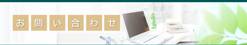 ���₢���킹